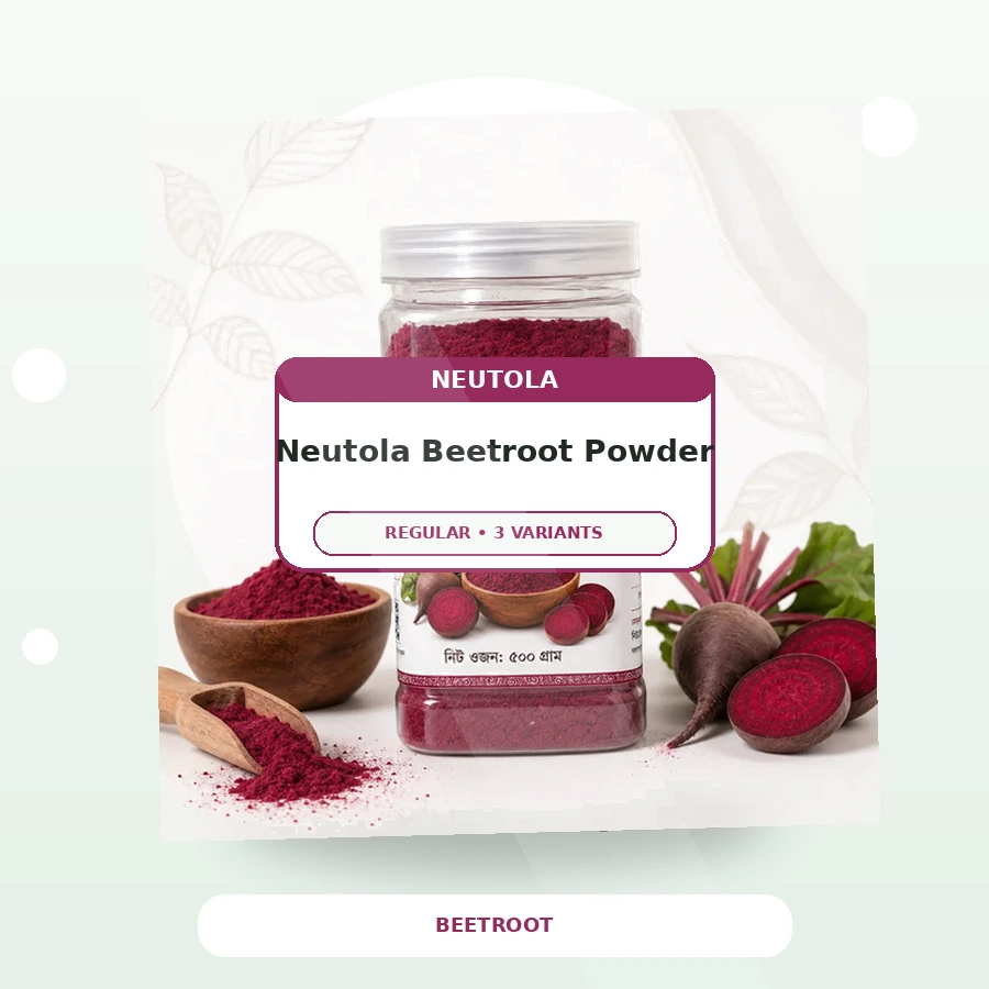 Neutola Beetroot Powder 500g transparent jar with raw beetroot slices and purple powder
