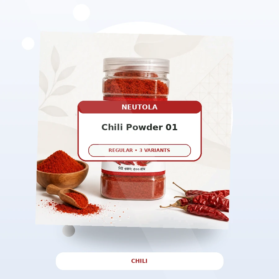 Premium Chili Powder - Classic Pack 01