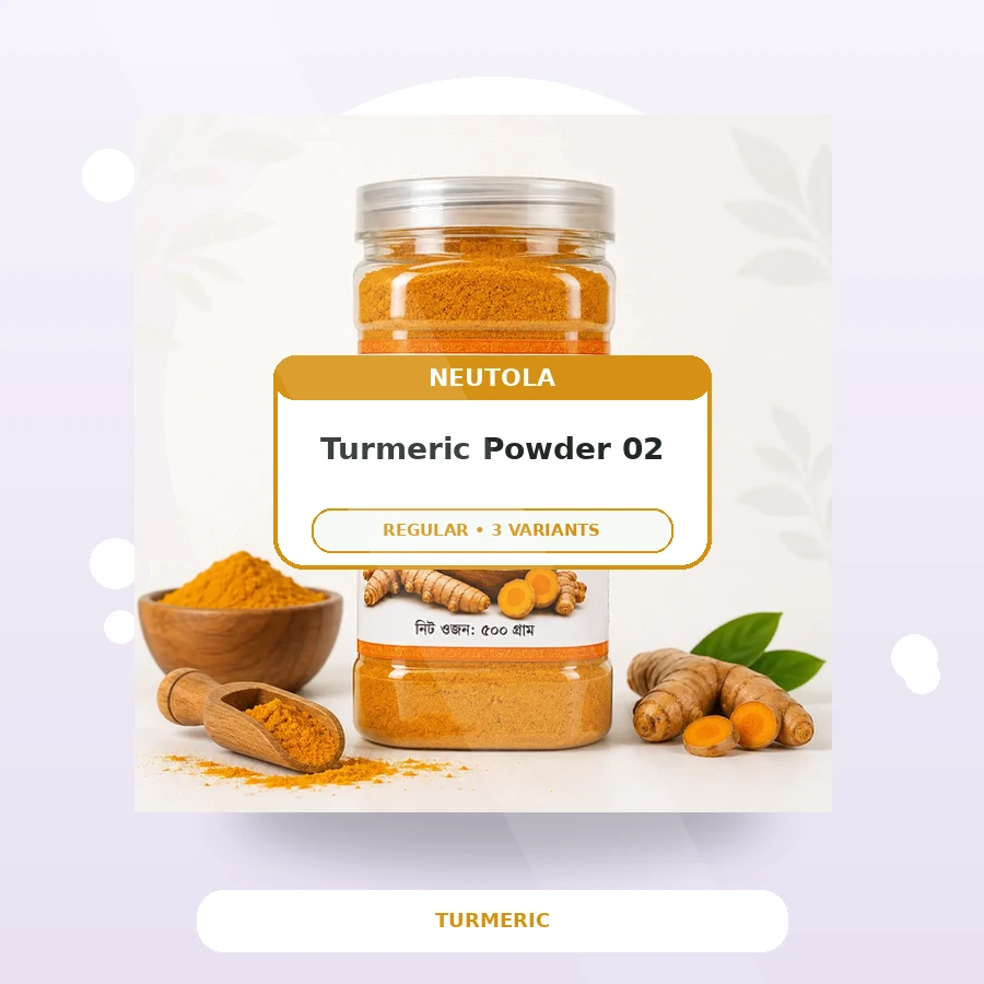 Premium Turmeric Powder - Classic Pack 02