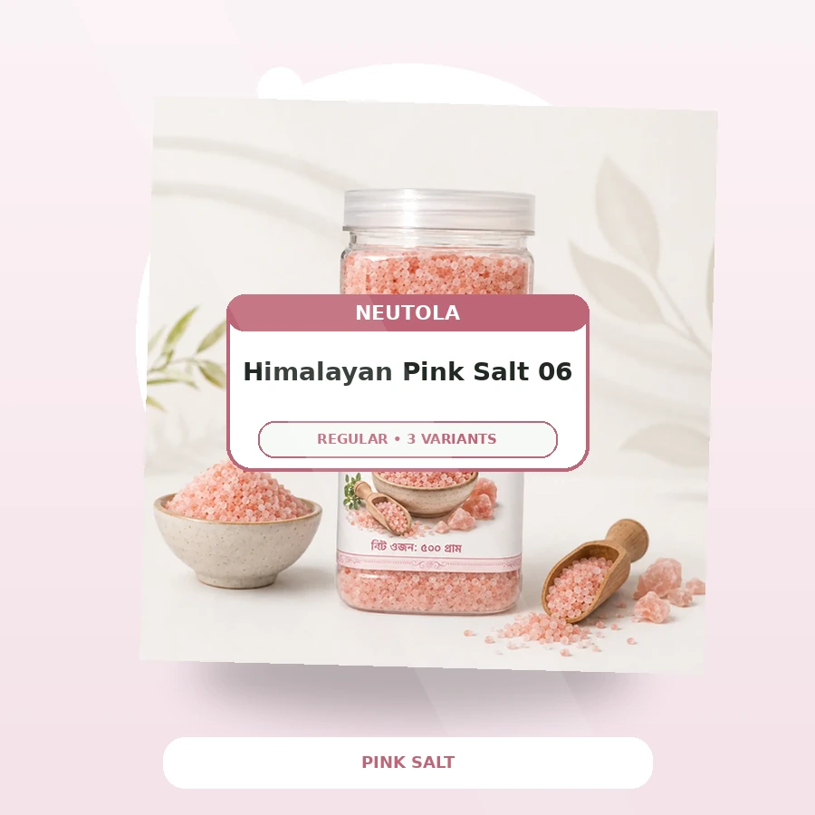 Himalayan Pink Salt - Classic Pack 06