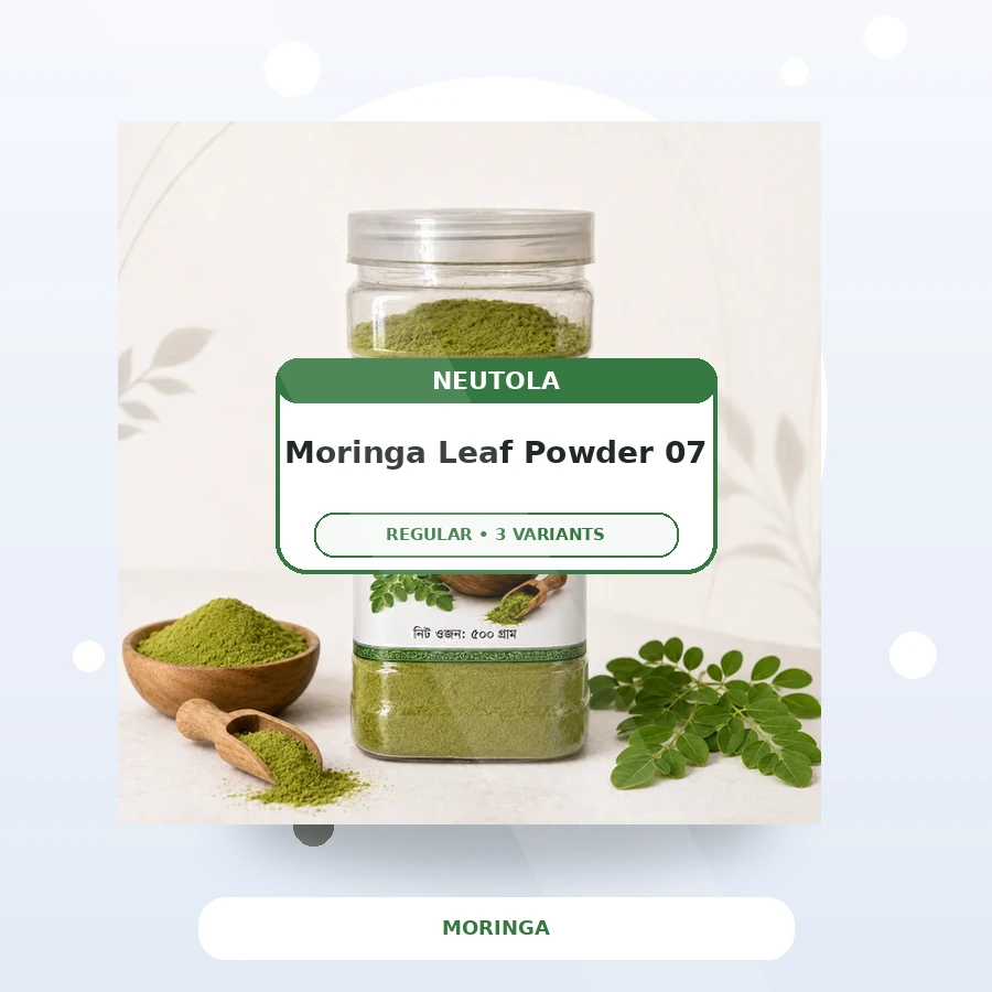 Moringa Leaf Powder - Classic Pack 07