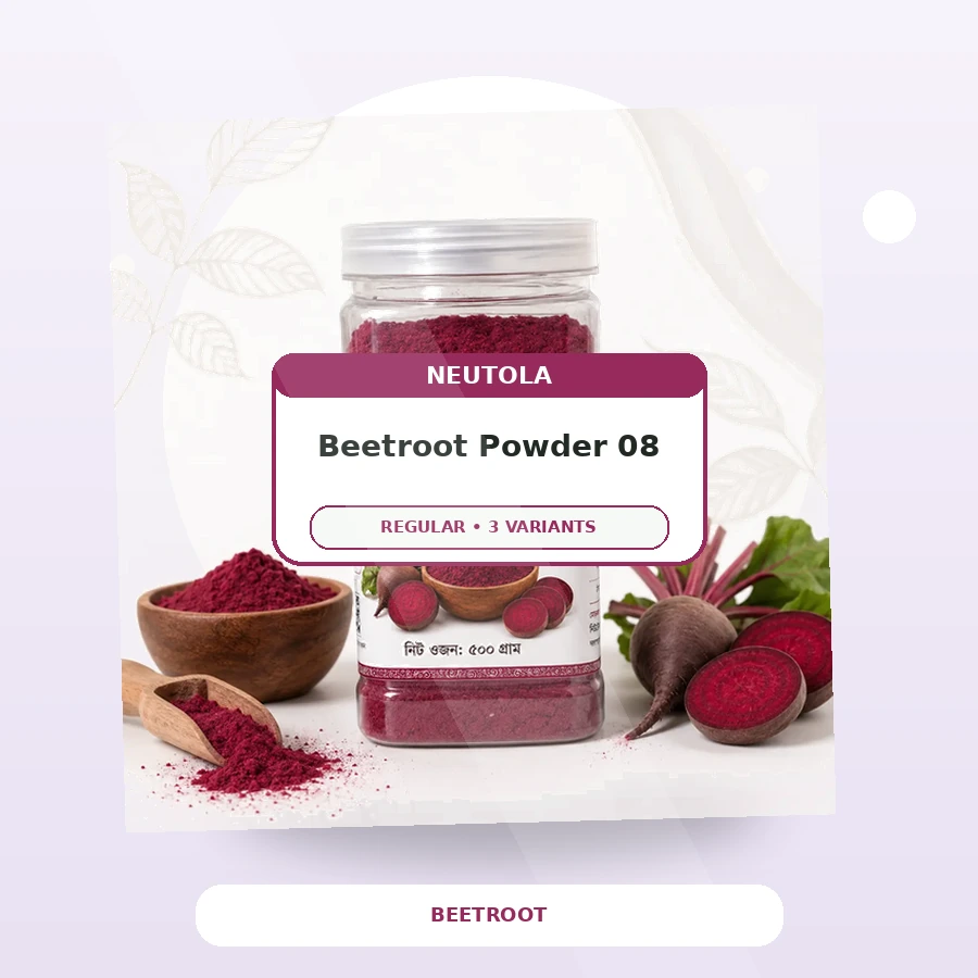 Beetroot Powder - Classic Pack 08
