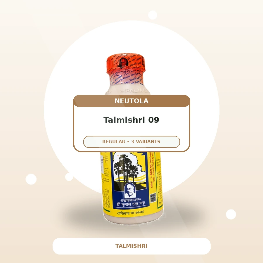 Premium Talmishri - Classic Pack 09