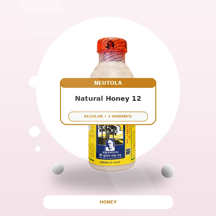 Natural Honey - Classic Pack 12