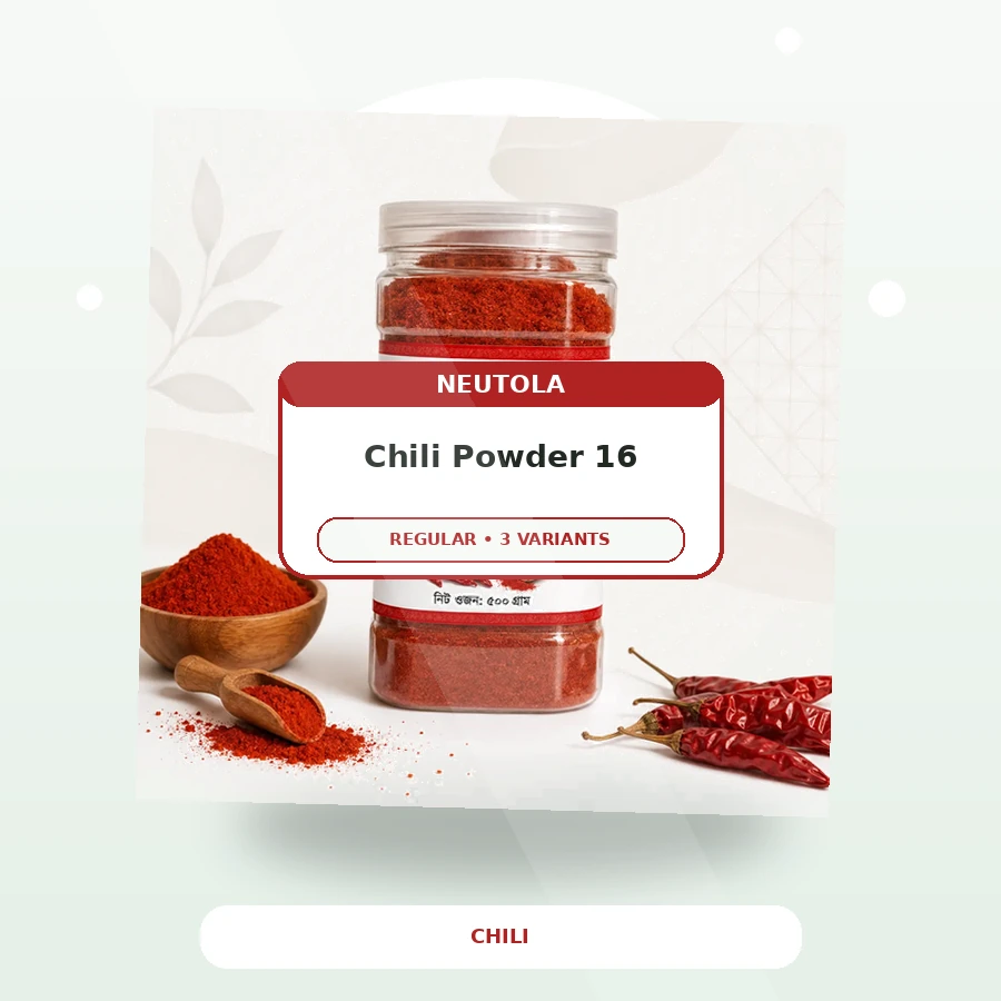 Premium Chili Powder - Family Pack 16