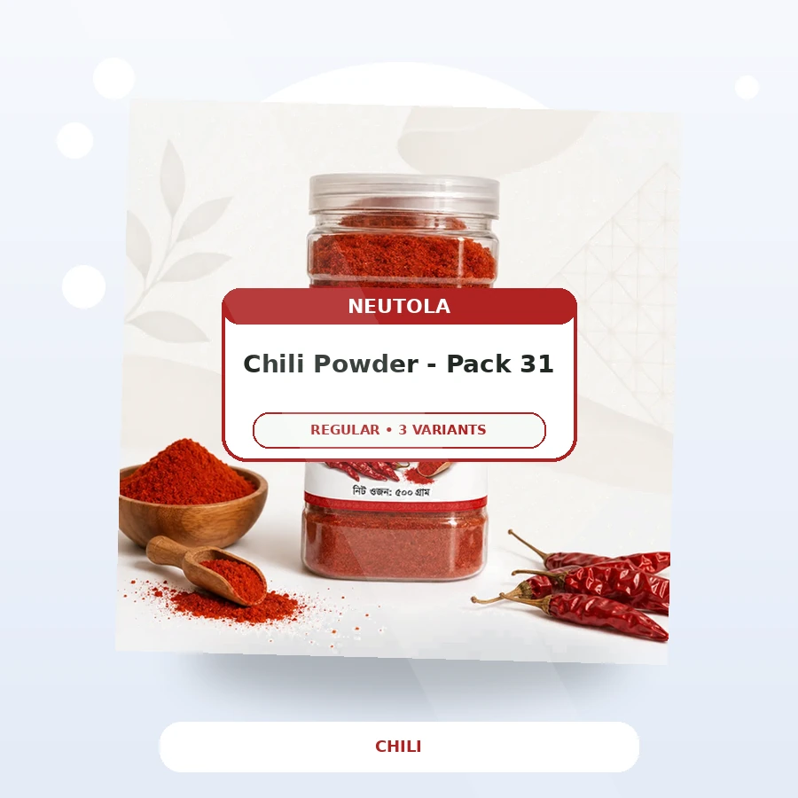 Premium Chili Powder - Premium Pack 31