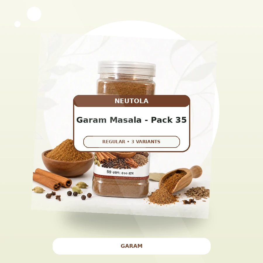 Premium Garam Masala - Premium Pack 35