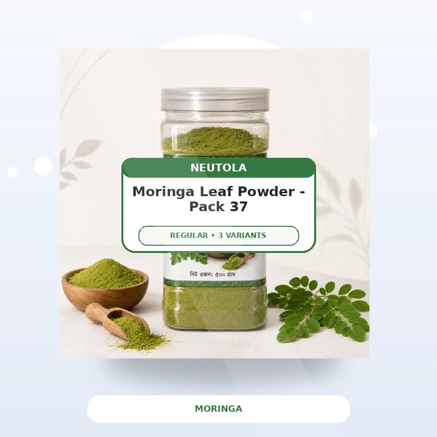 Moringa Leaf Powder - Premium Pack 37
