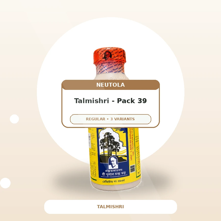Premium Talmishri - Premium Pack 39