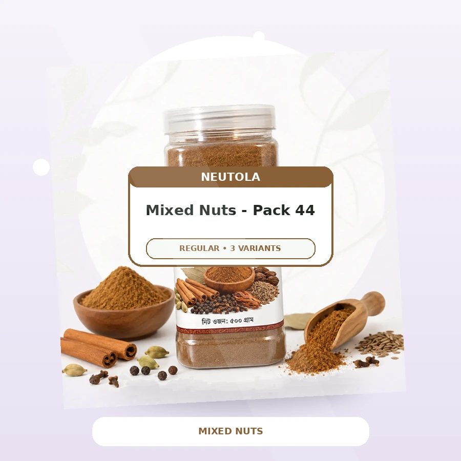Mixed Nuts - Premium Pack 44