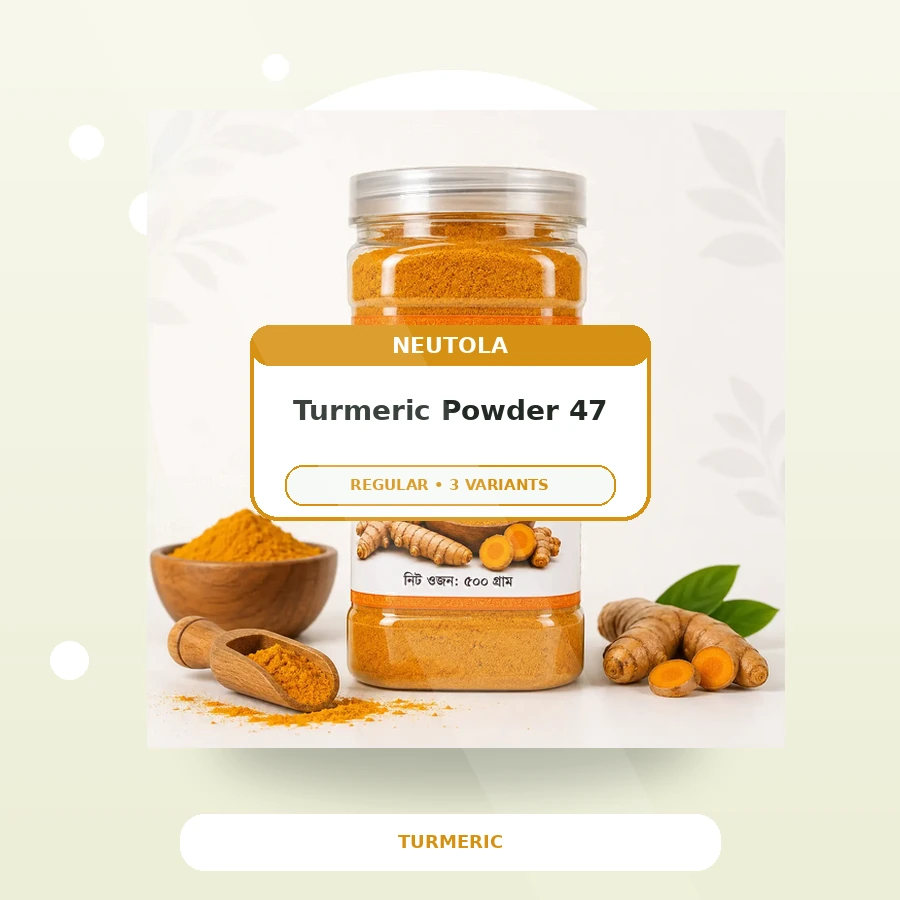 Premium Turmeric Powder - Select Pack 47