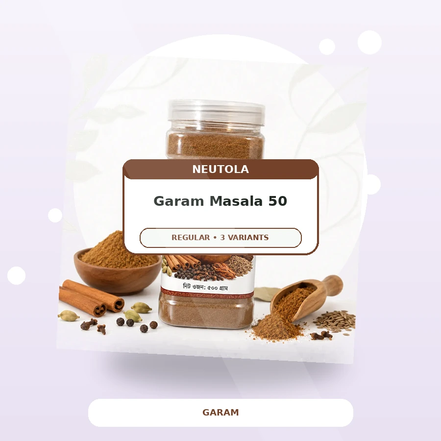 Premium Garam Masala - Select Pack 50