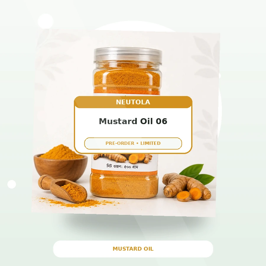 Mustard Oil Premium - Limited Pre-Order 06
