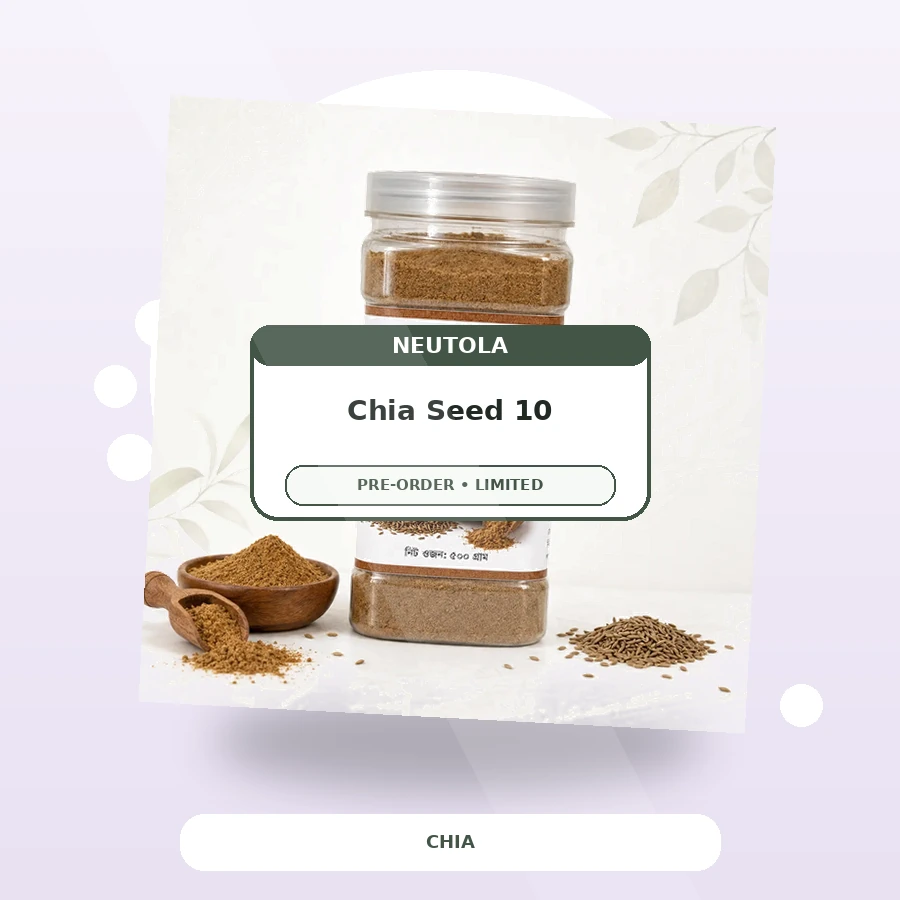 Chia Seed - Limited Pre-Order 10