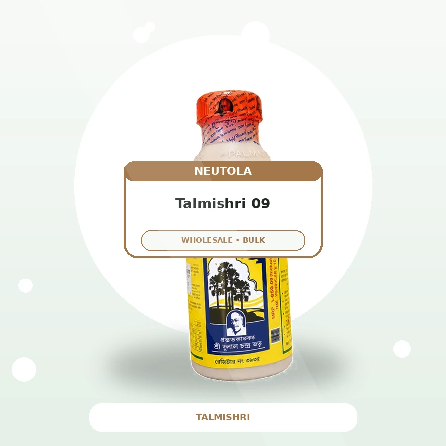 Premium Talmishri - Wholesale Business Pack 09